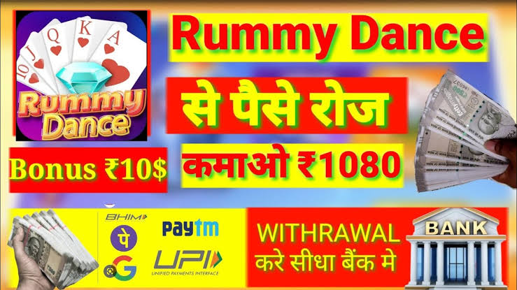 Rummy Dance Apk | Download Sign-up RS 20 | Min. Withdraw Rs .100